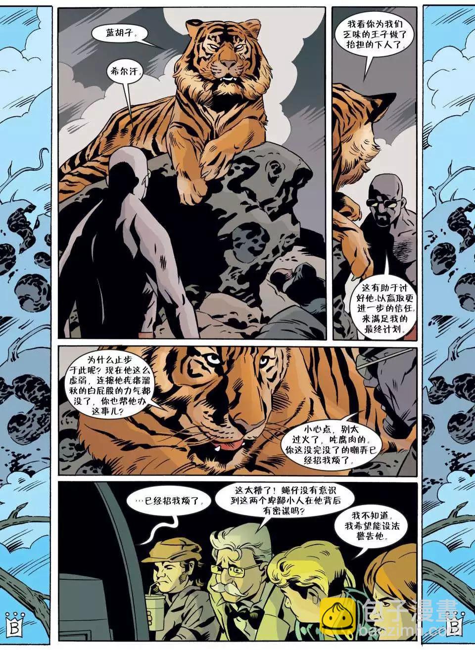 第65卷14