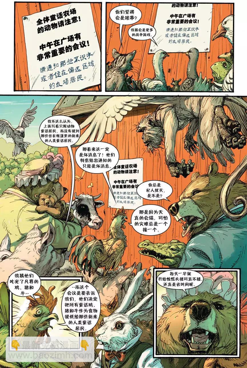 第70卷5