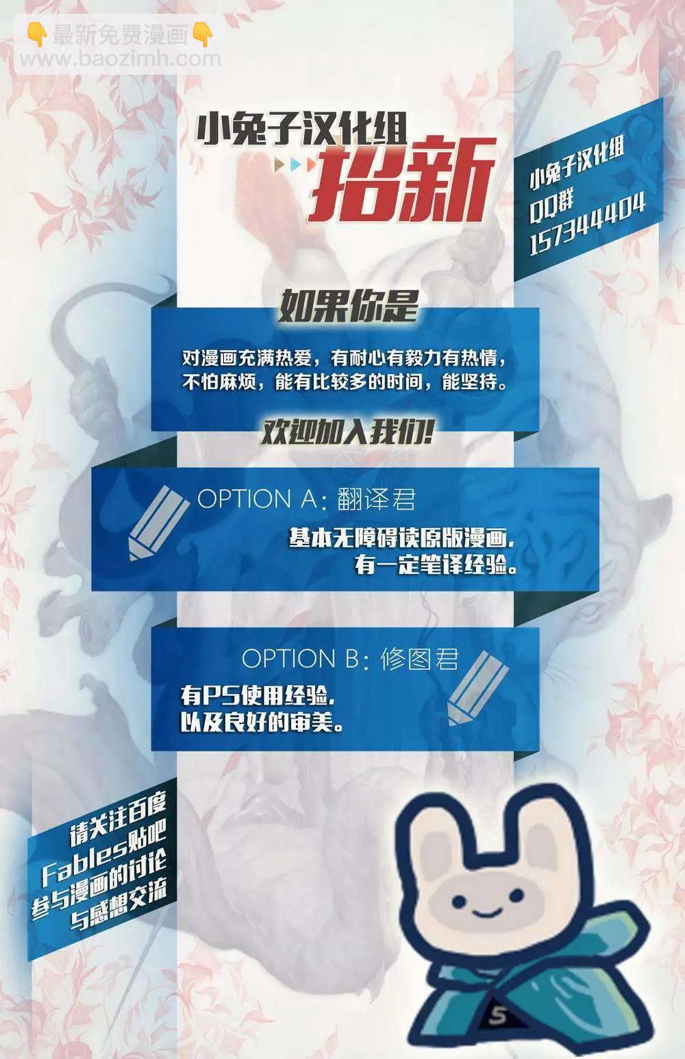 第73卷13