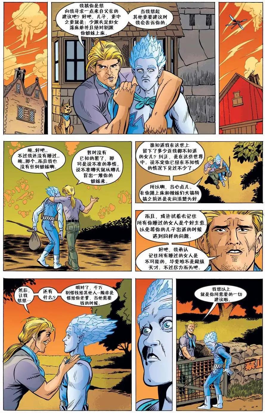 第85卷2