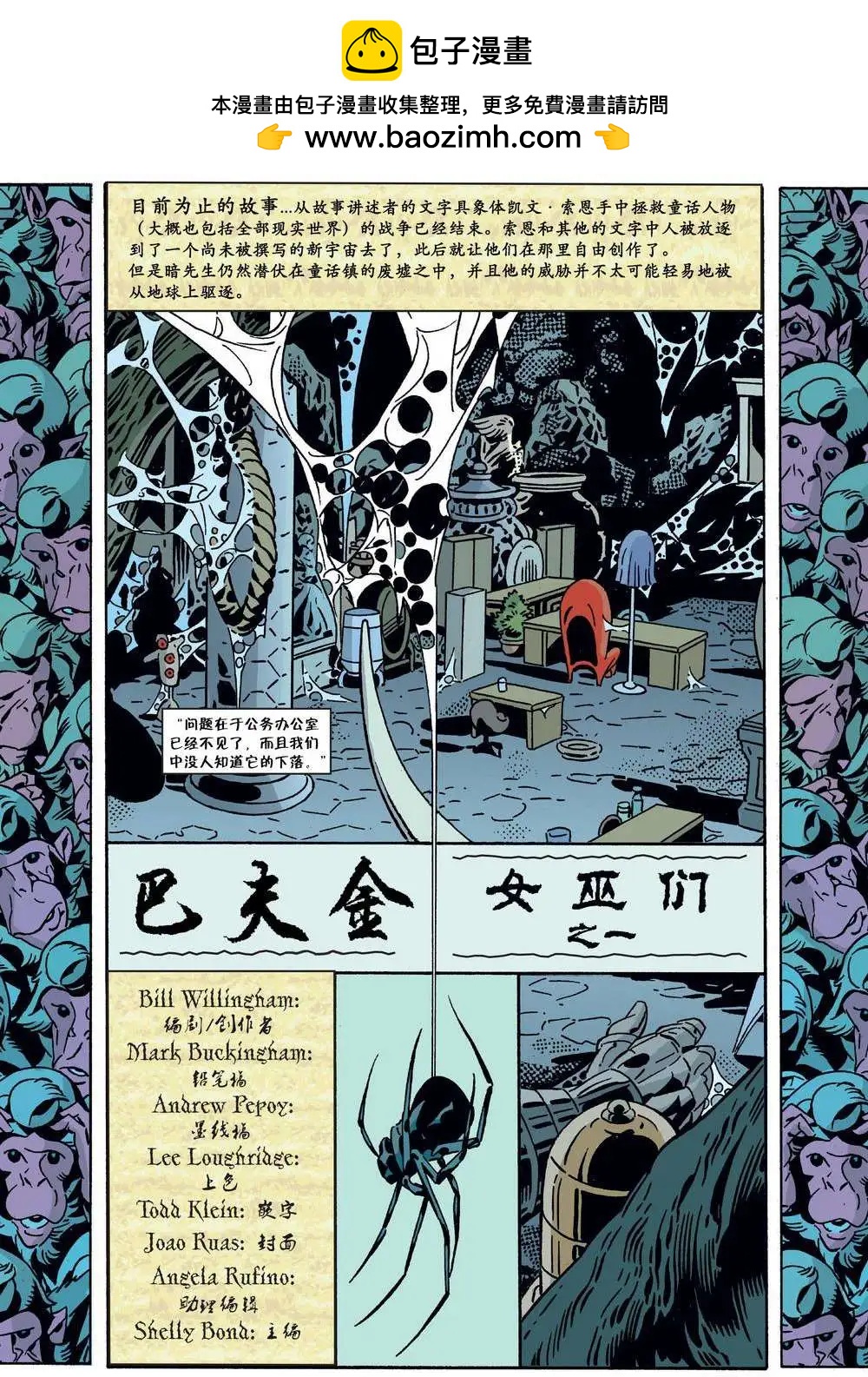 第87卷1