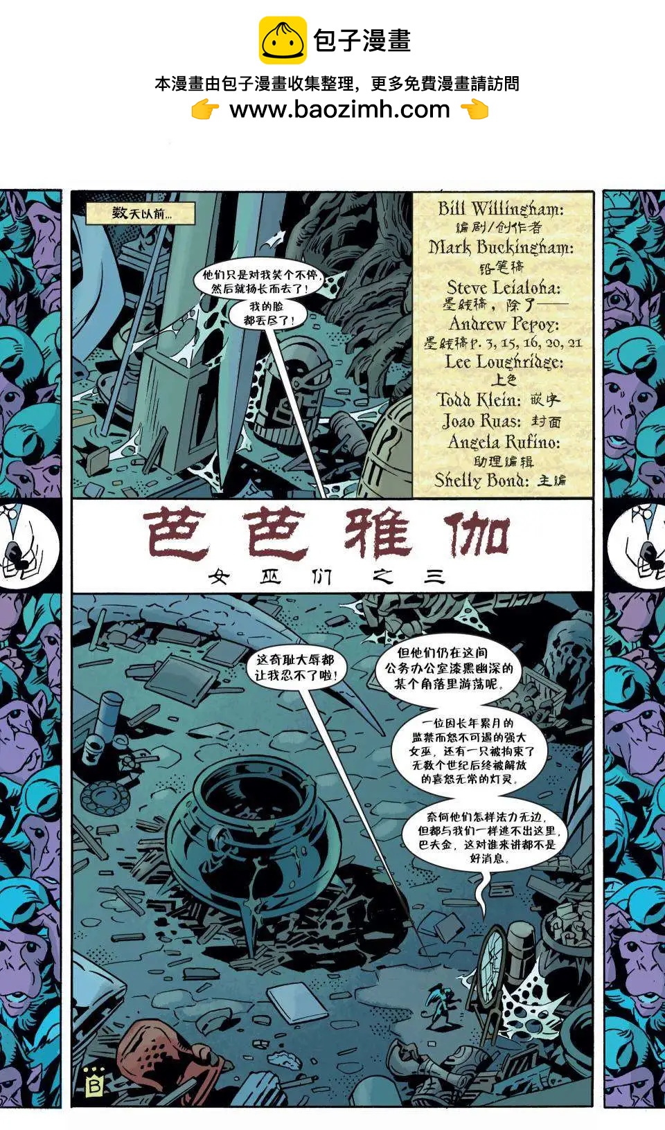 第89卷1