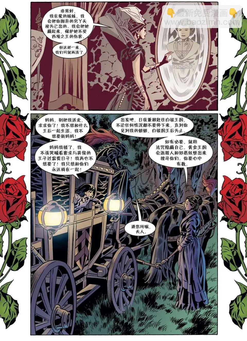第96卷10