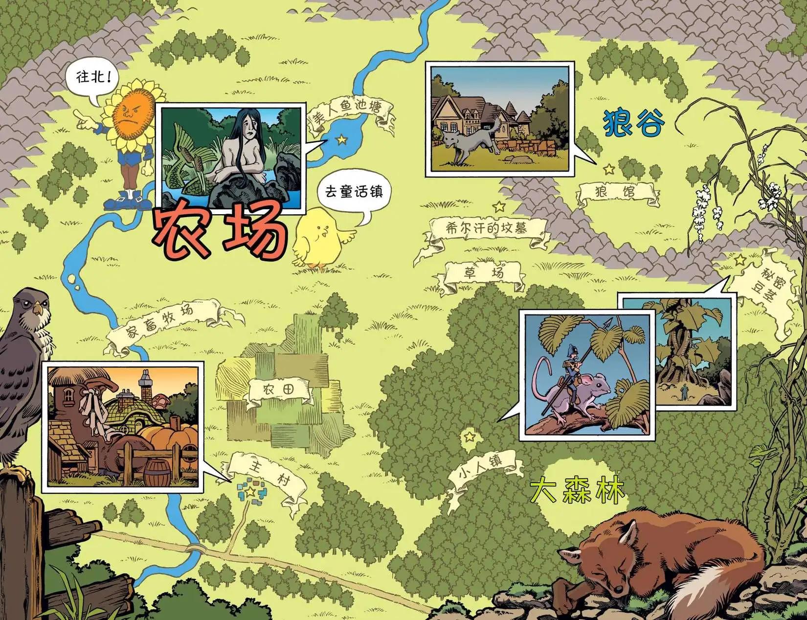 第100卷110