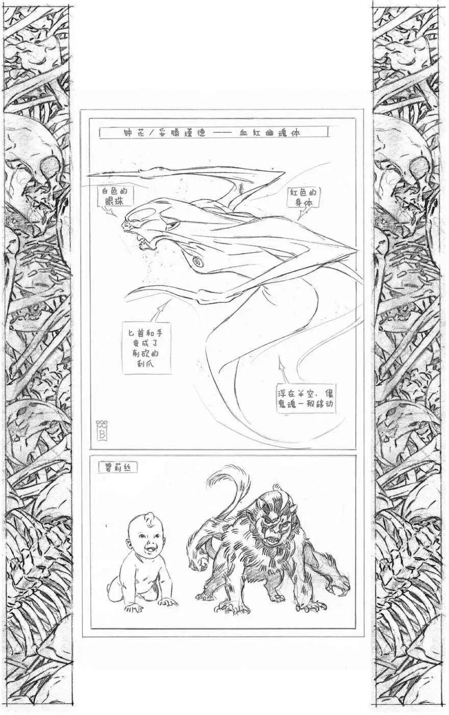 第100卷119