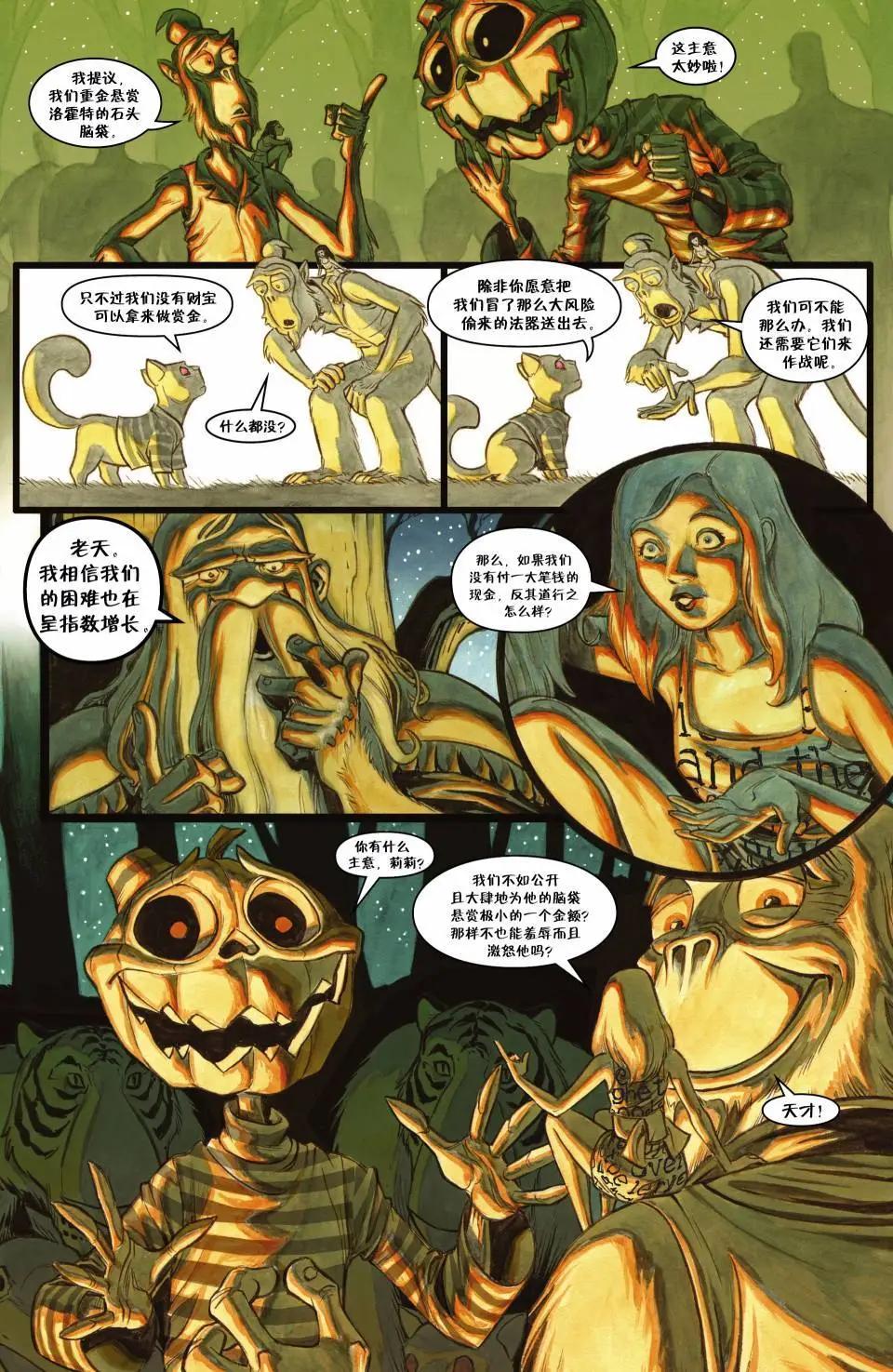 第118卷19