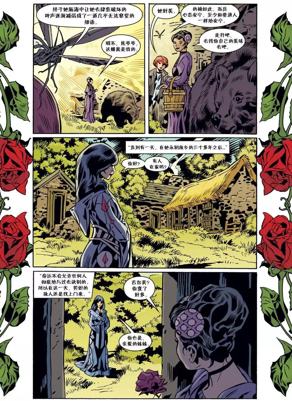 第149卷2