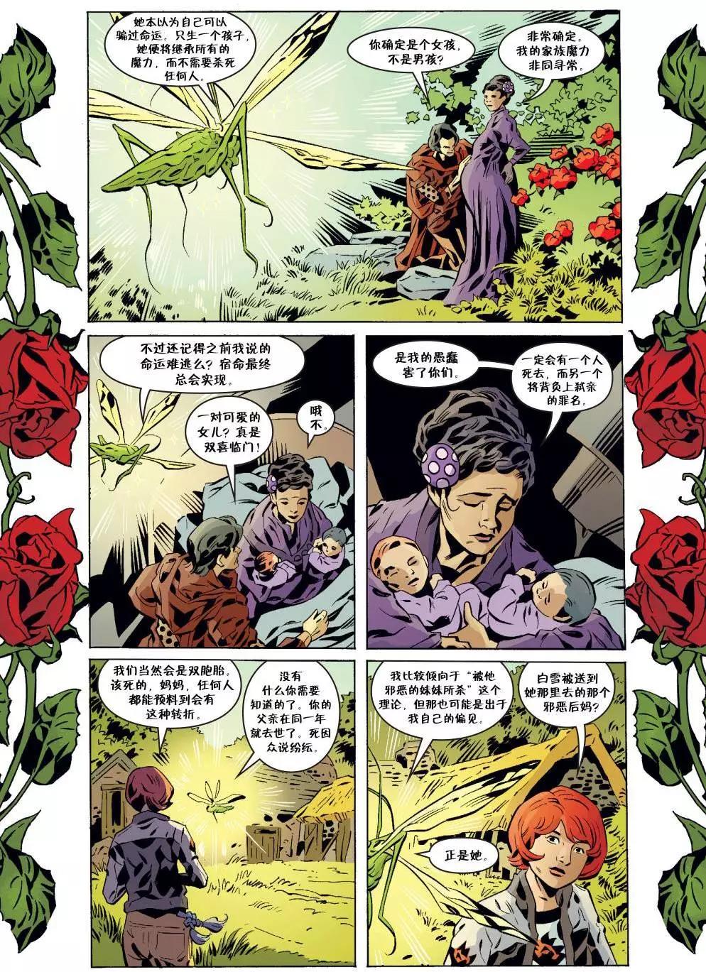第149卷9