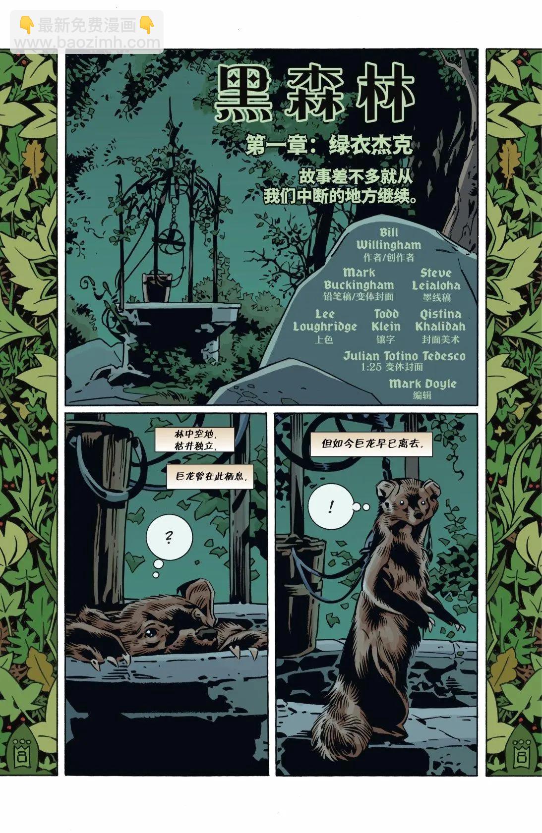 第151卷5