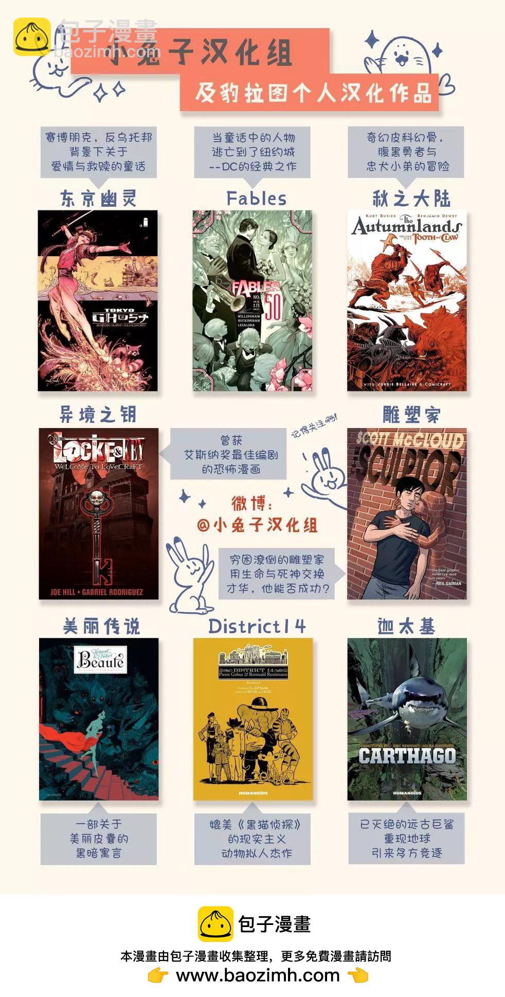 第153卷24
