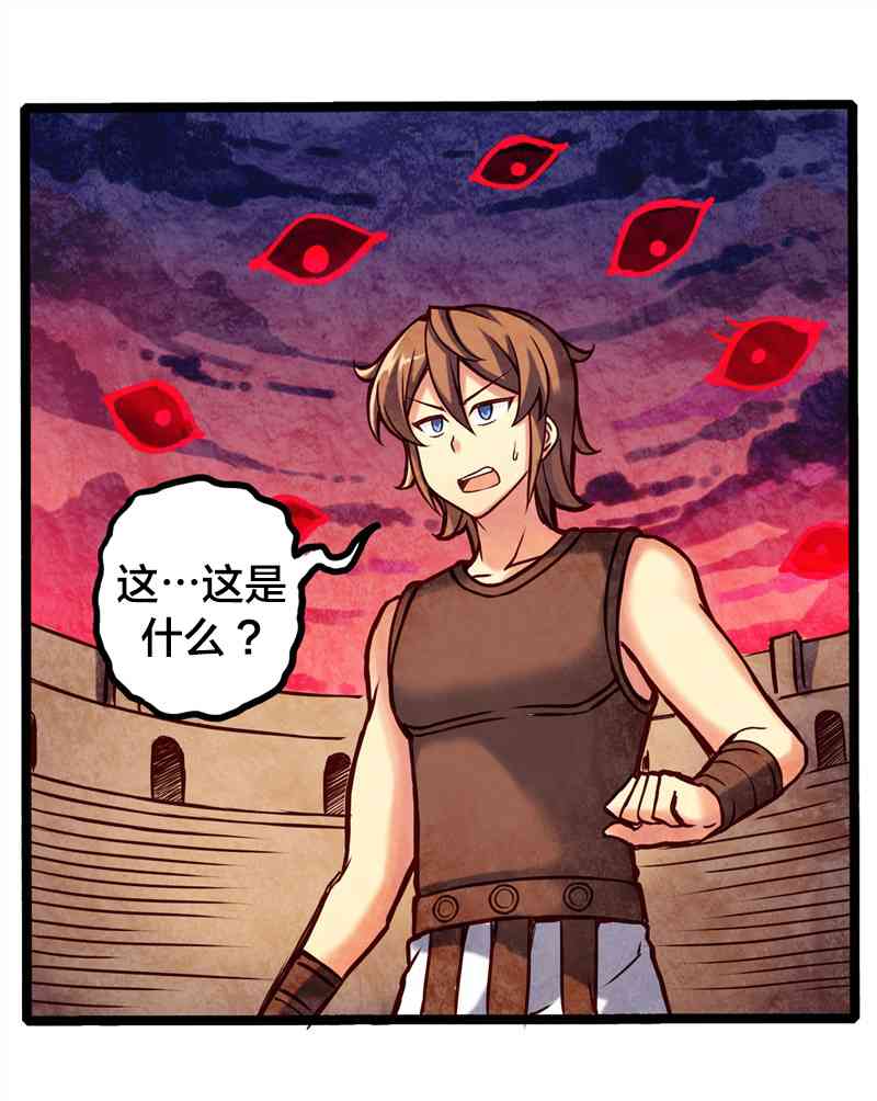 11话0