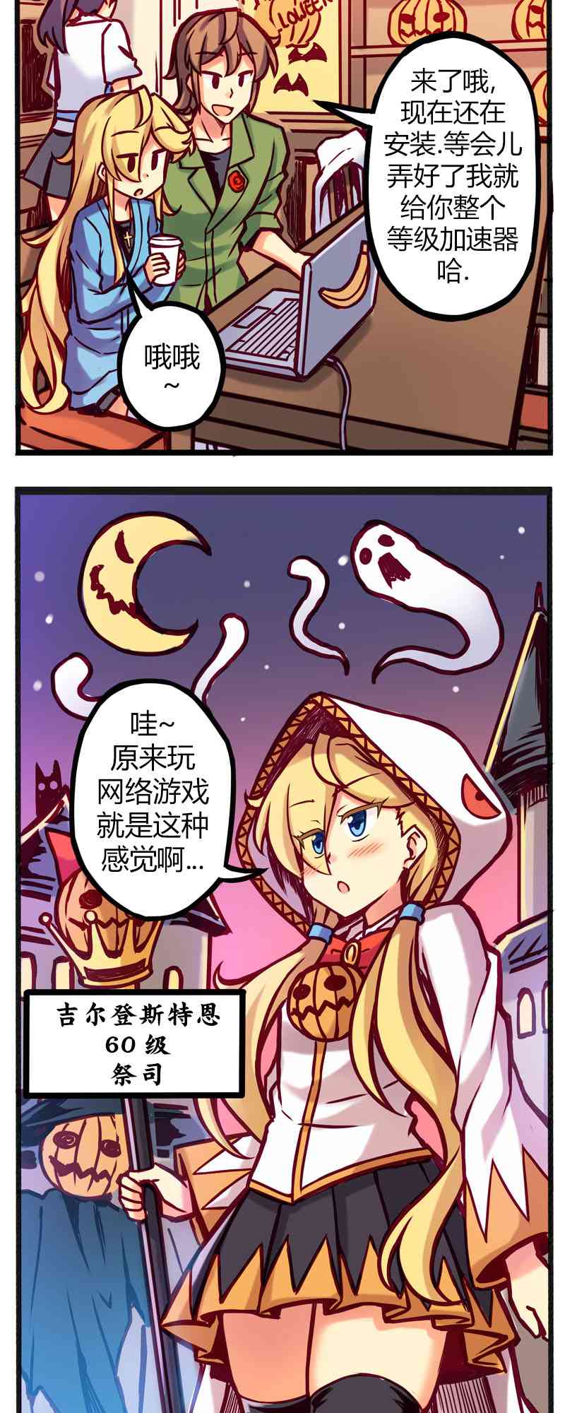 18.1话1