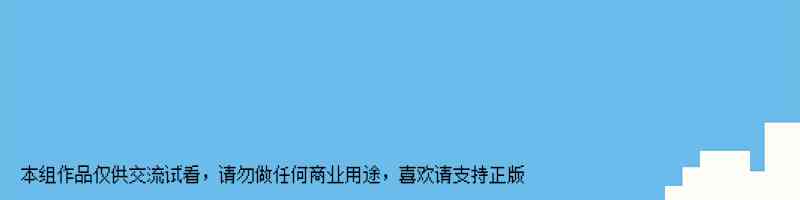 18.1话7