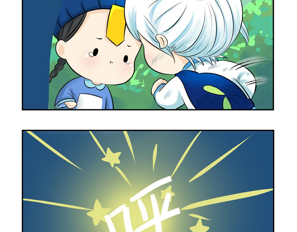 第10话 小僵尸生气了5