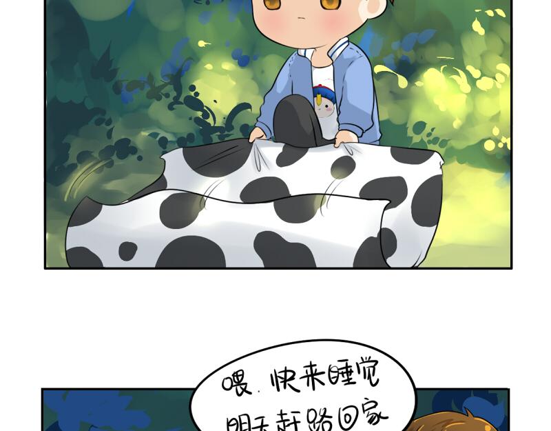 第11话 熟悉的笛声4