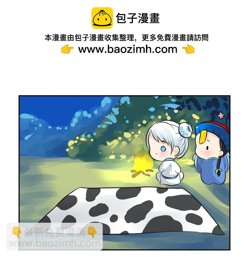 第11话 熟悉的笛声6