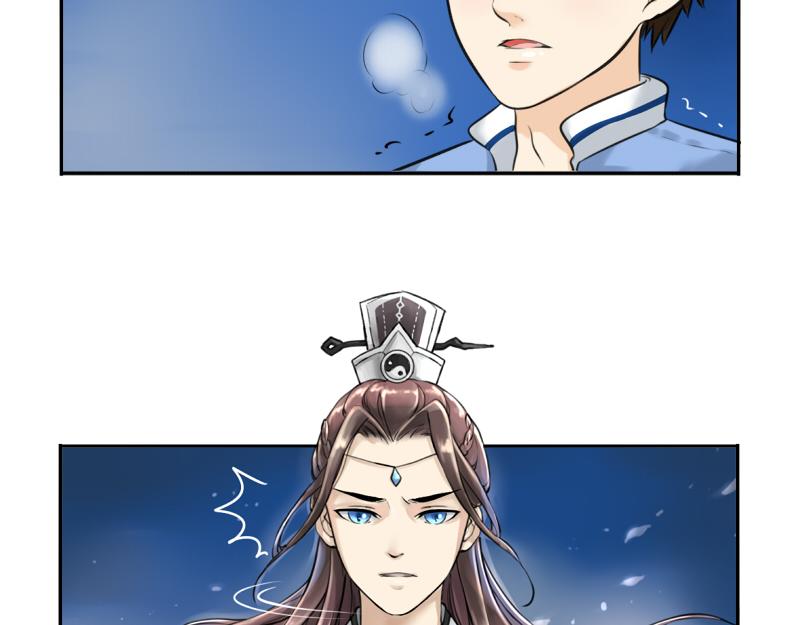 第14话 没人可以威胁我的！19
