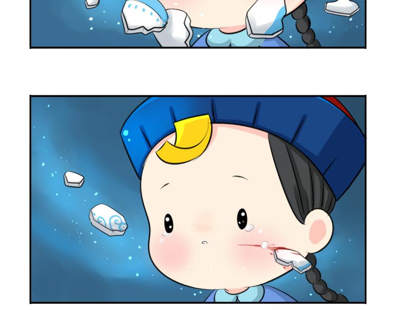 第14话 没人可以威胁我的！2
