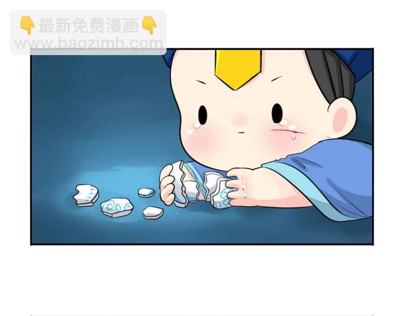 第14话 没人可以威胁我的！6
