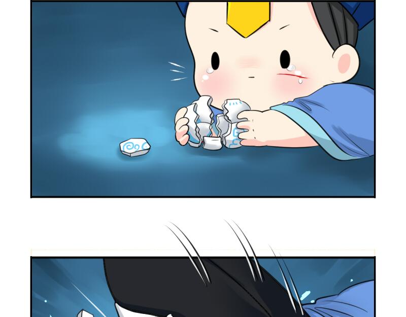 第14话 没人可以威胁我的！7