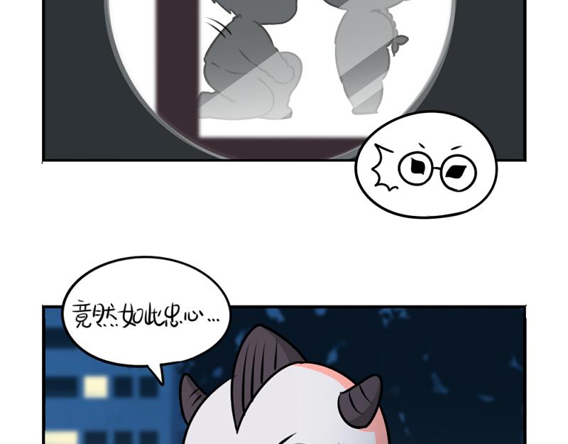 番外：万圣节9