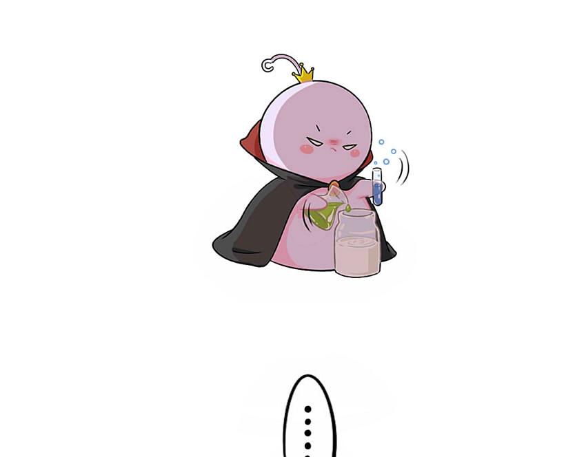 番外 小姜丝童话世界之白喝公主3