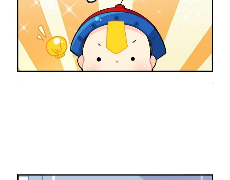 番外 元旦快乐18