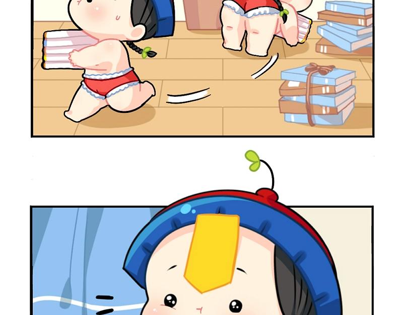番外 元旦快乐24