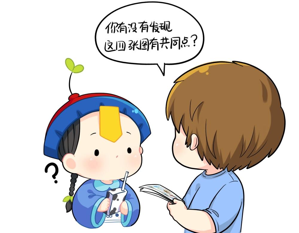 番外 四季更迭有人常伴身边~4