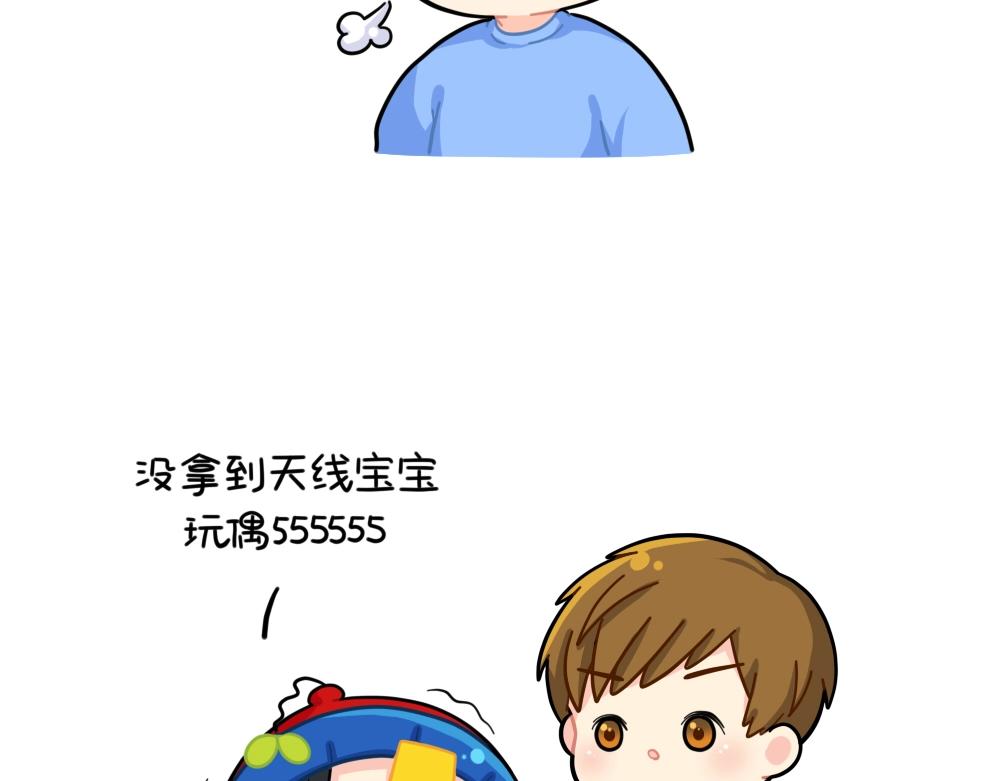 番外 小姜丝的选秀之旅13