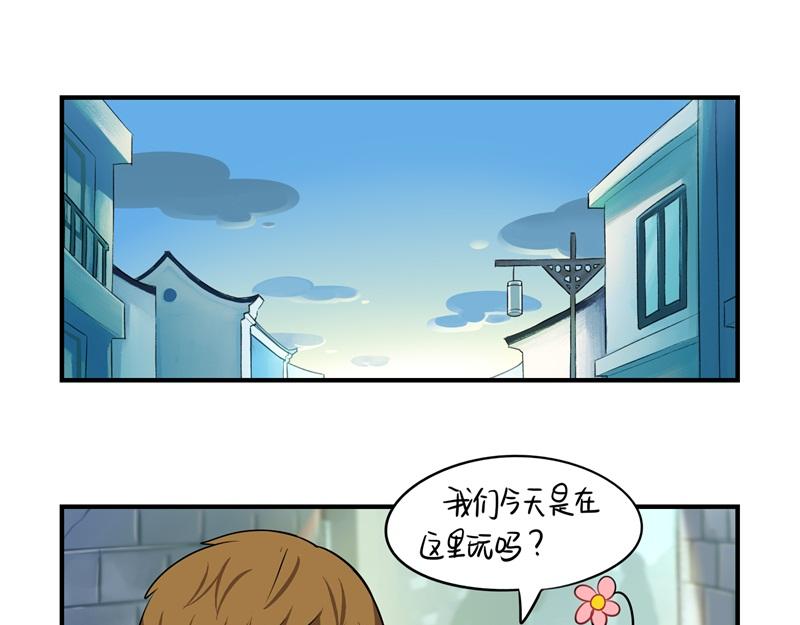 第十三话：不听话就把你卖掉2
