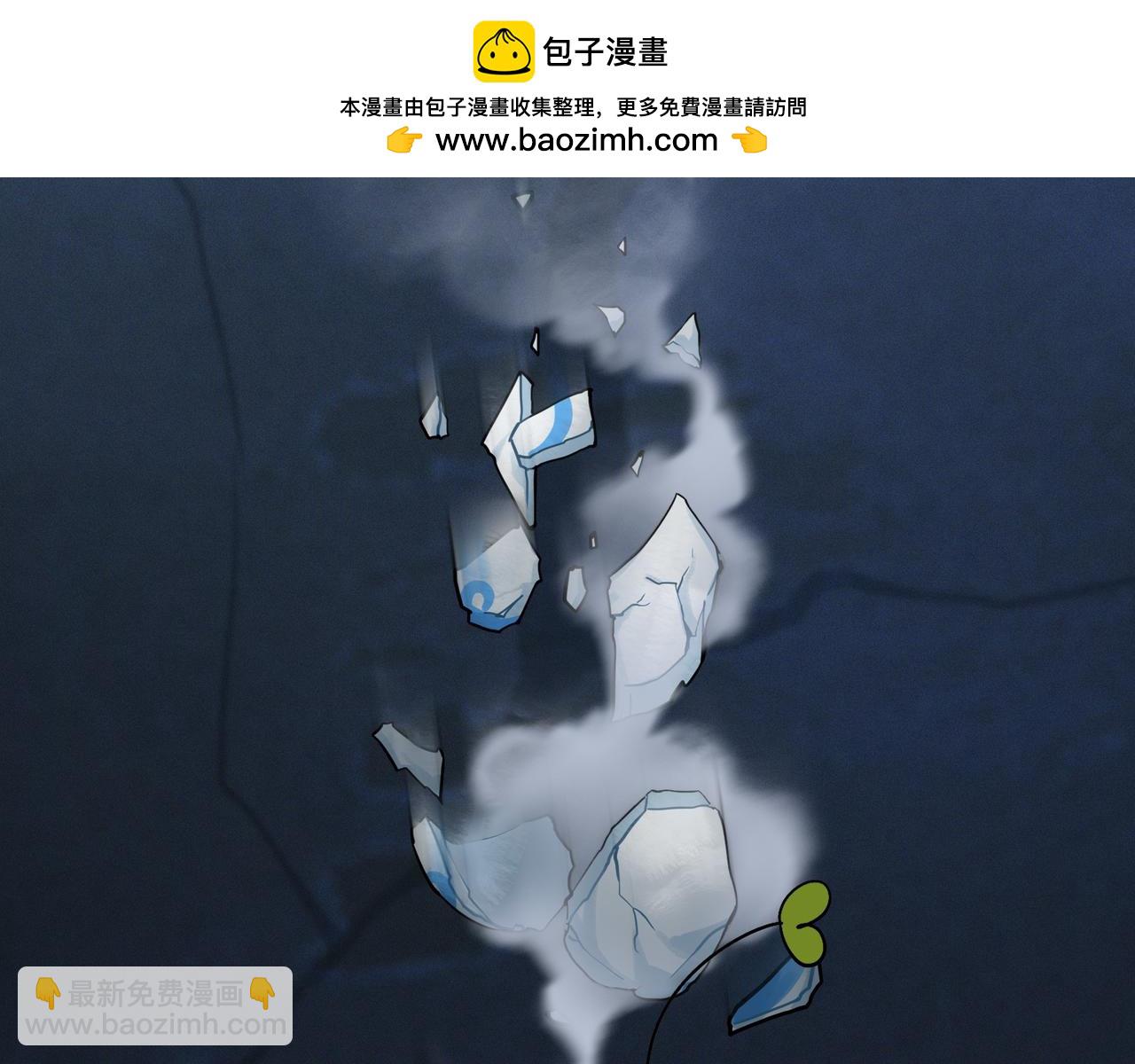 第二季完结倒计时：破碎的青花瓷1