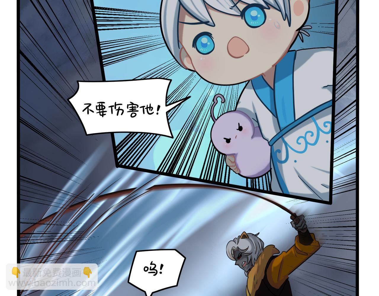 第二季完结倒计时：破碎的青花瓷16