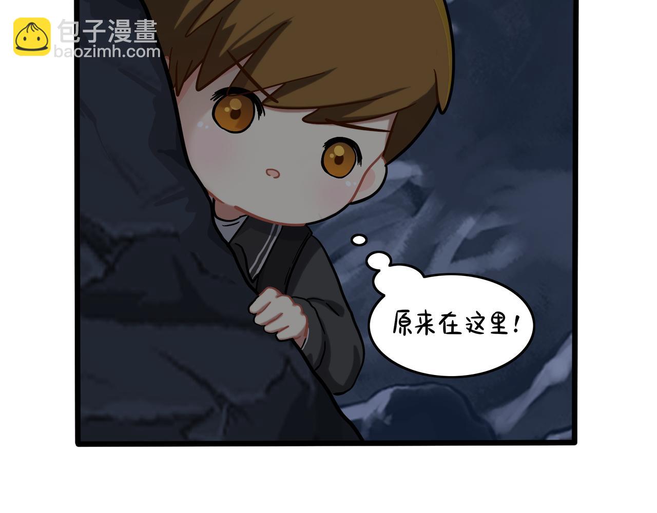 第二季完结倒计时：破碎的青花瓷19