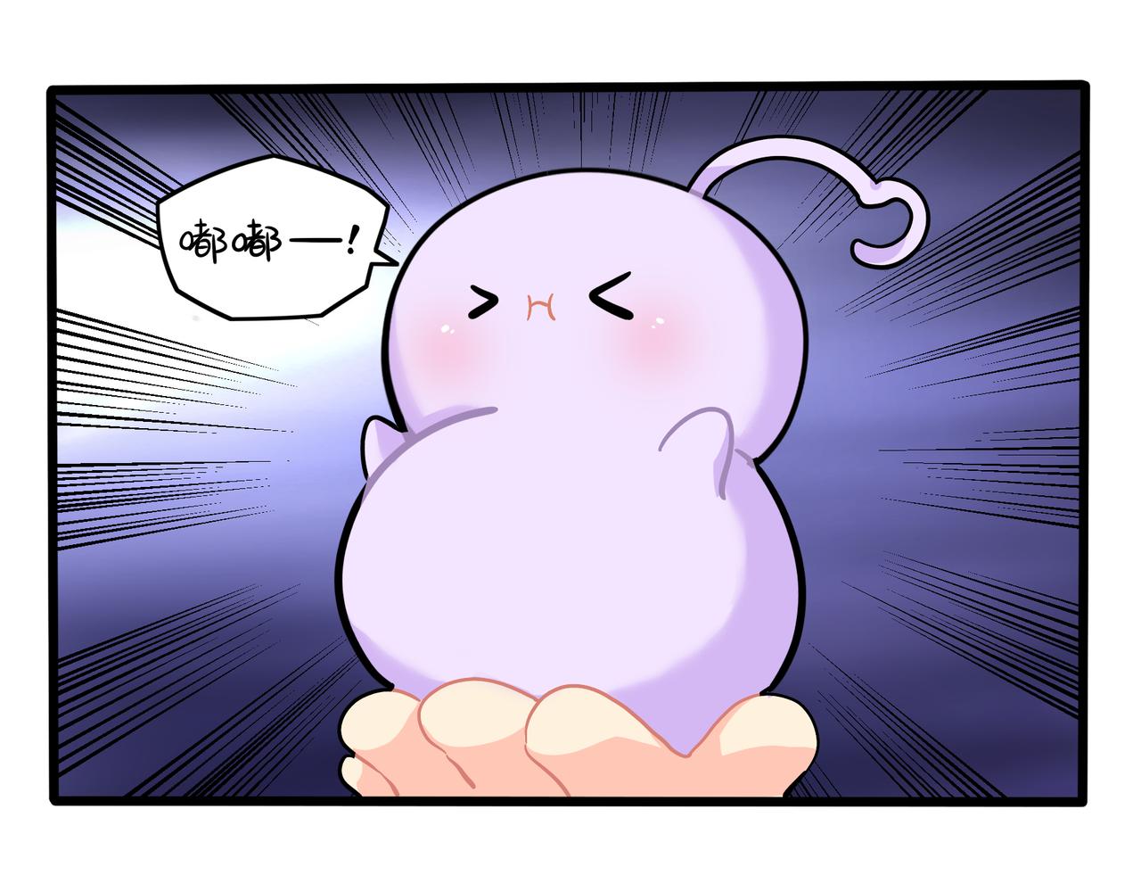 第二季完结倒计时：破碎的青花瓷23