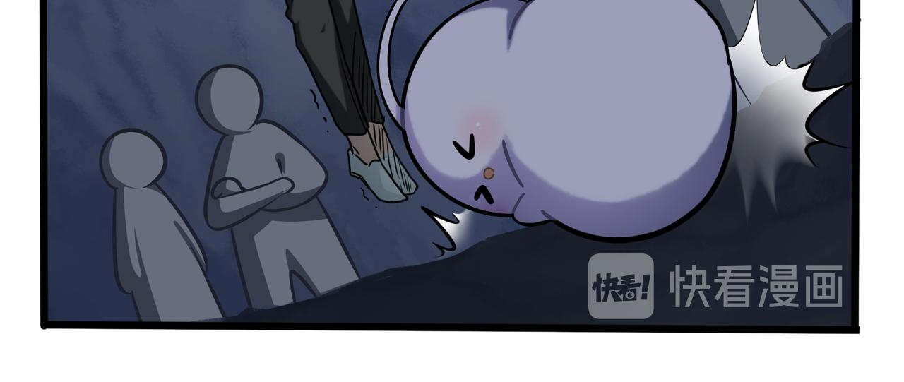 第二季完结倒计时：破碎的青花瓷31