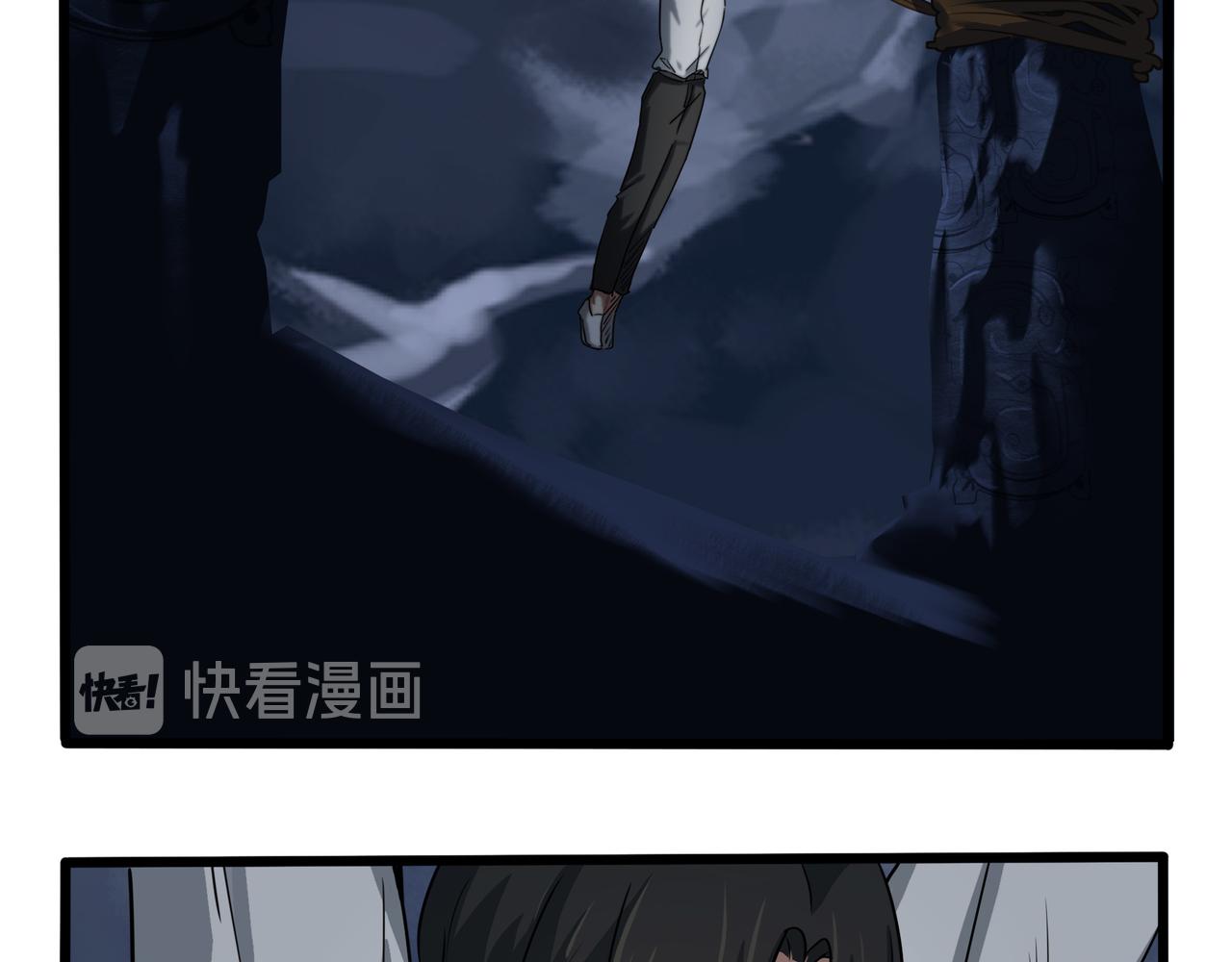 第二季完结倒计时：破碎的青花瓷8