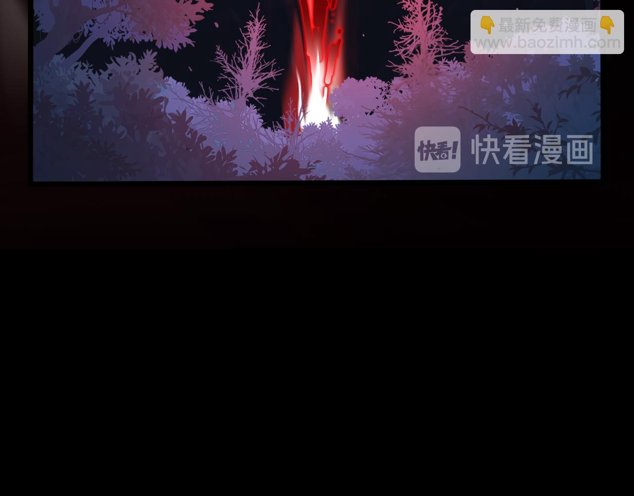 第二季完结倒计时：破碎的青花瓷89