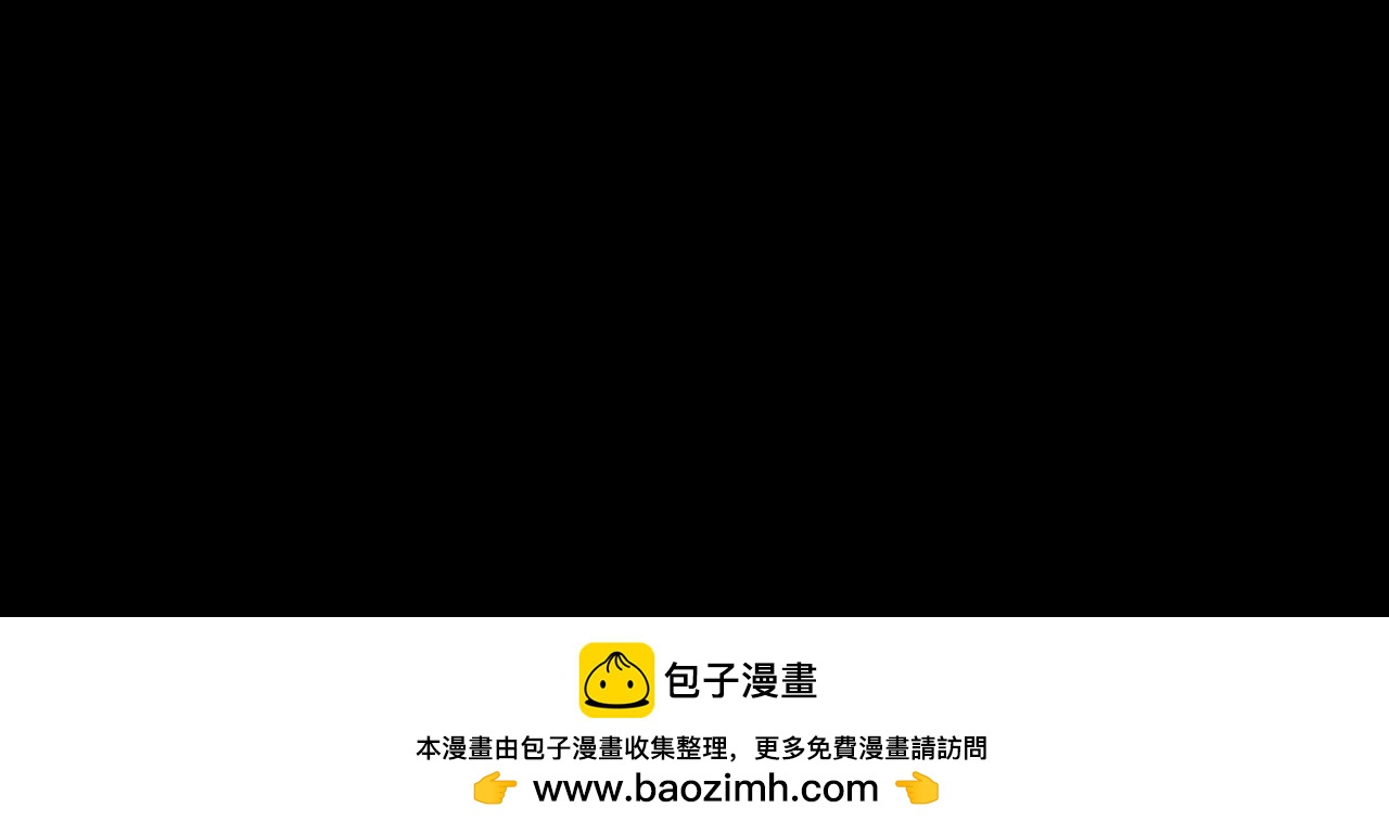 第二季完结倒计时：破碎的青花瓷91