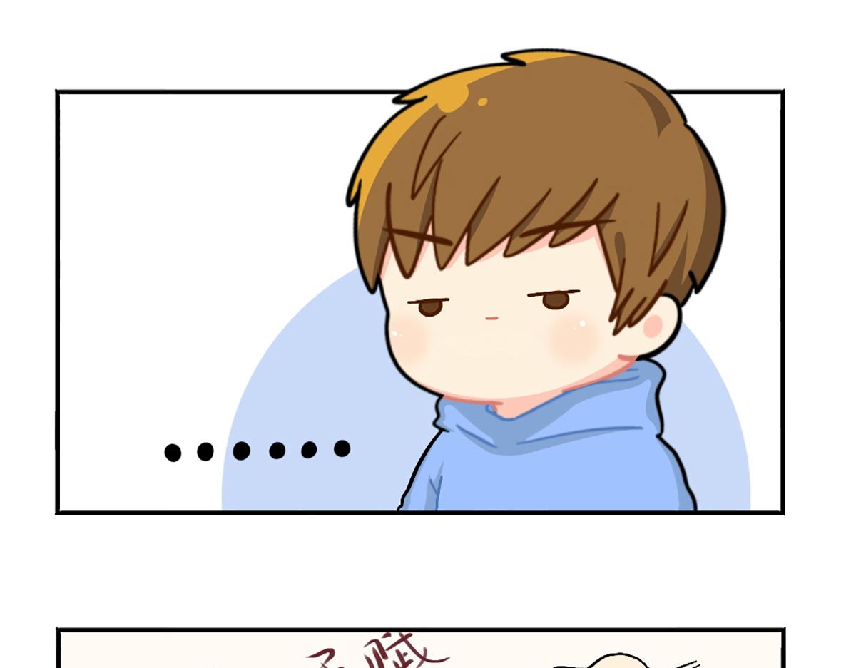 番外：小姜丝的天赋12