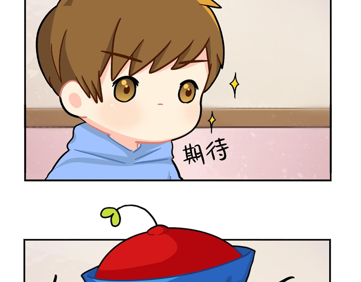 番外：小姜丝的天赋17