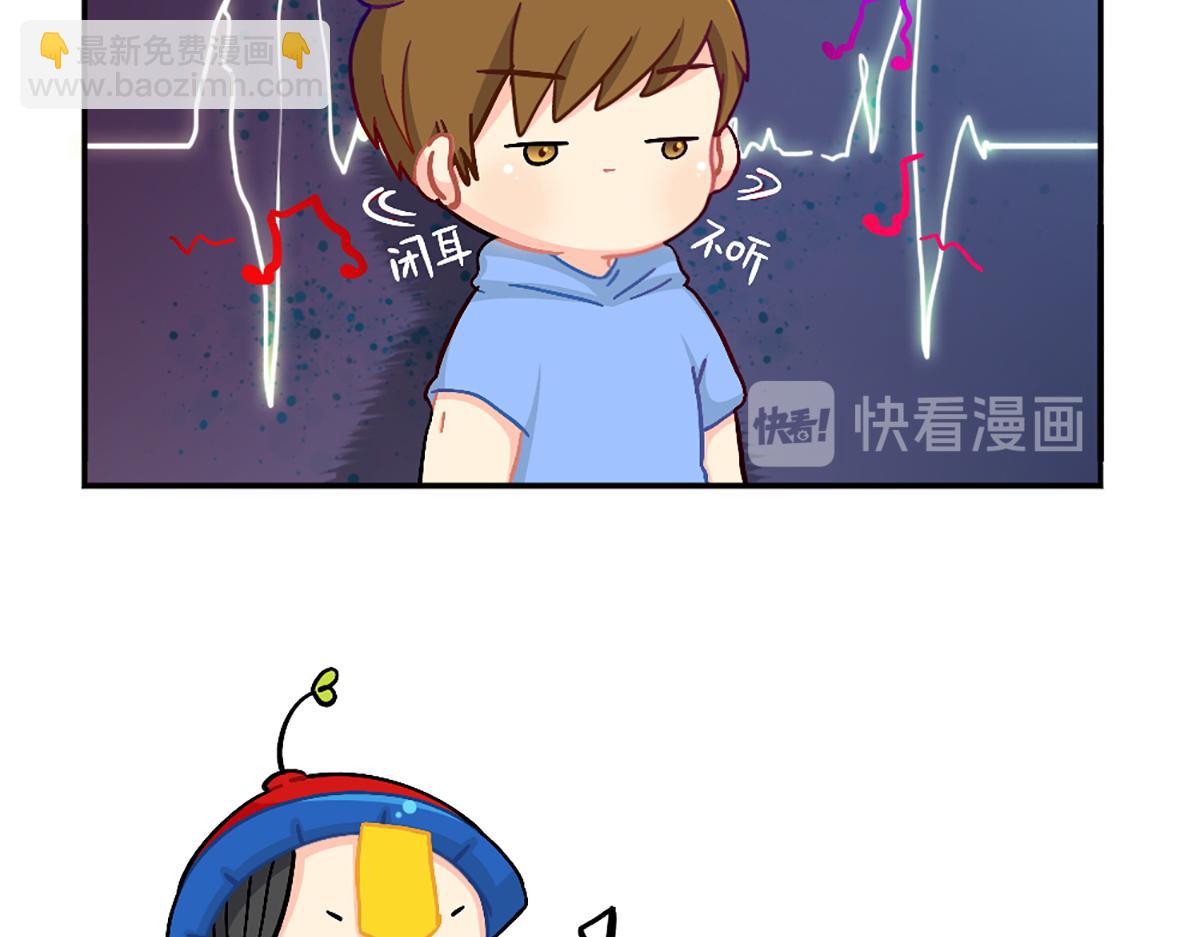 番外：小姜丝的天赋19
