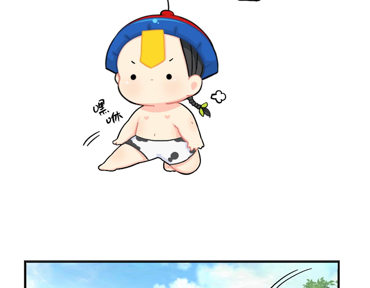 番外：小姜丝的天赋6