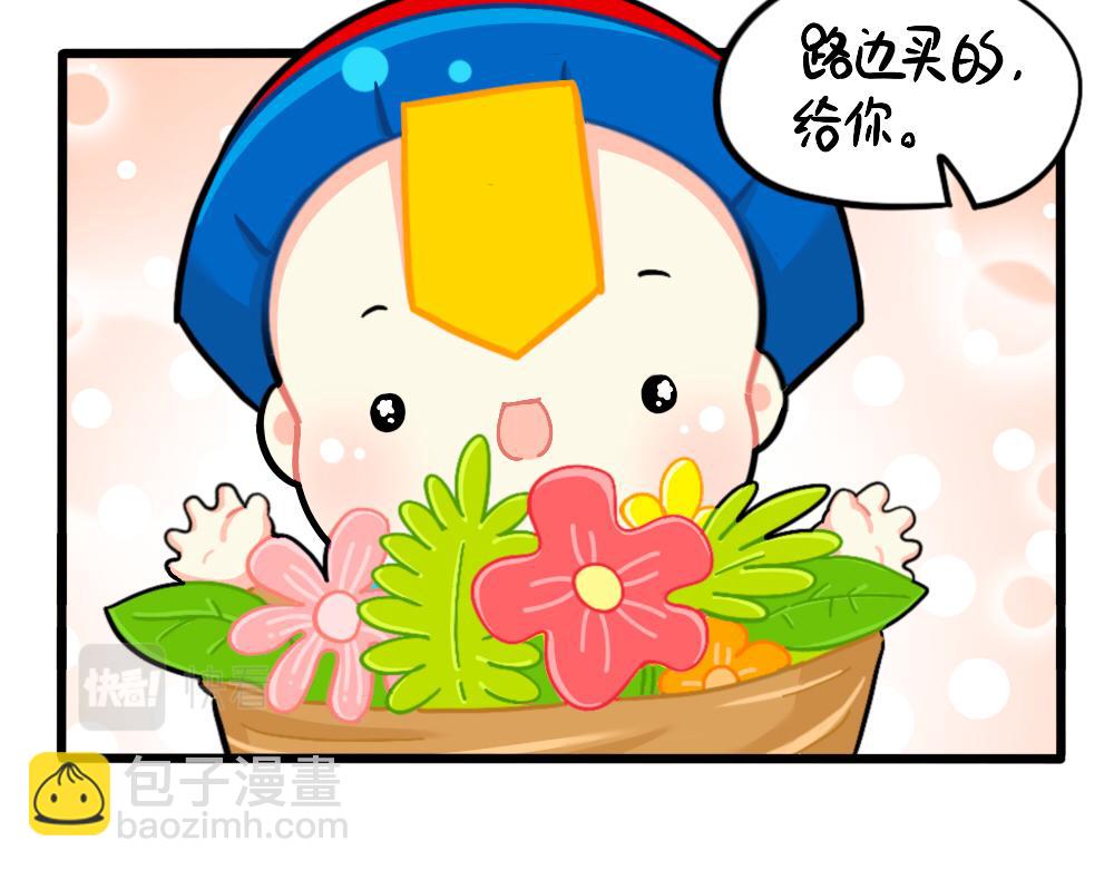 番外：万物都有颜色，可乐是……8