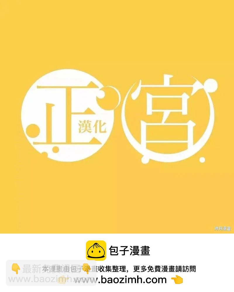 第12话27
