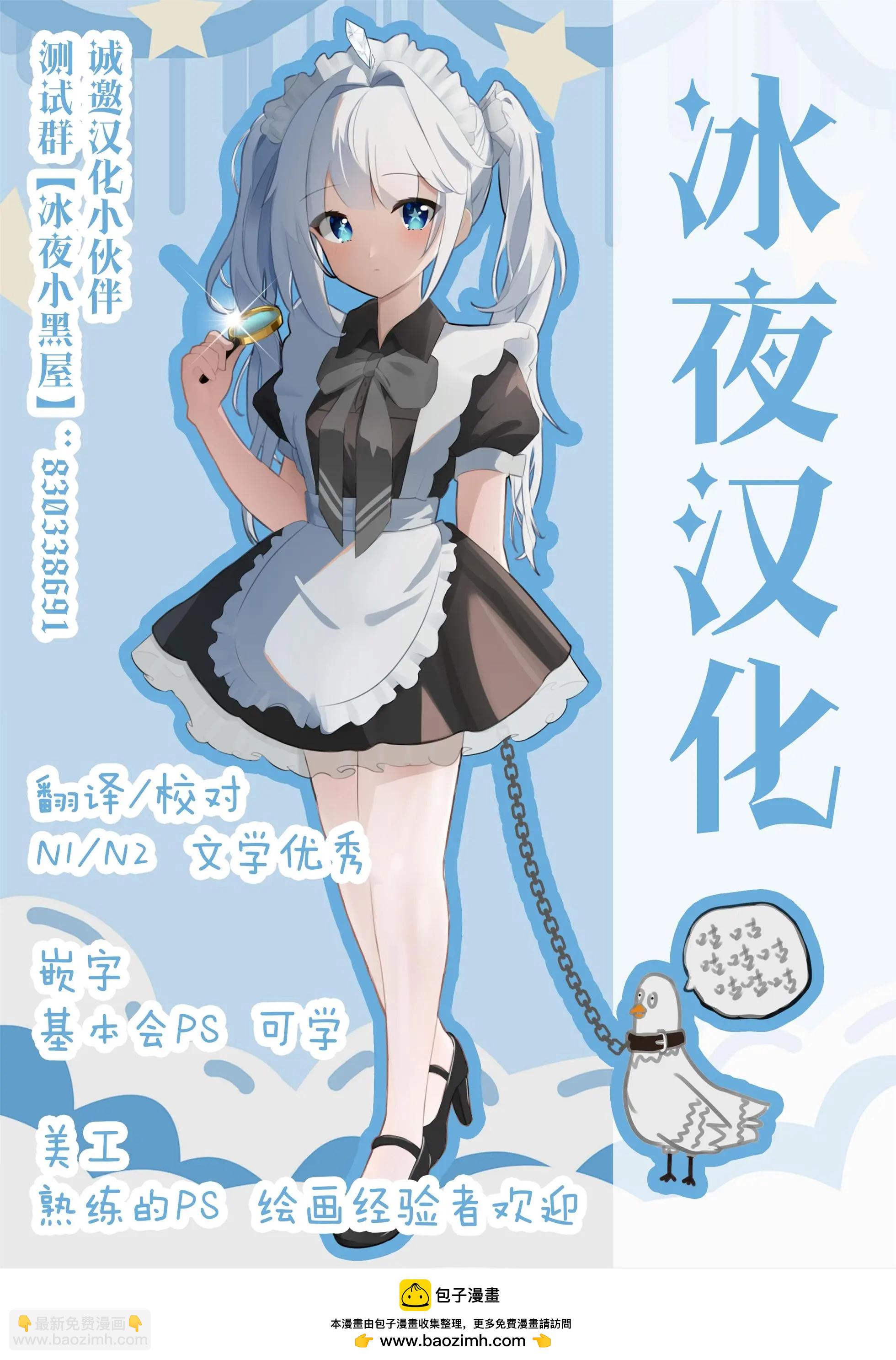 第06话22