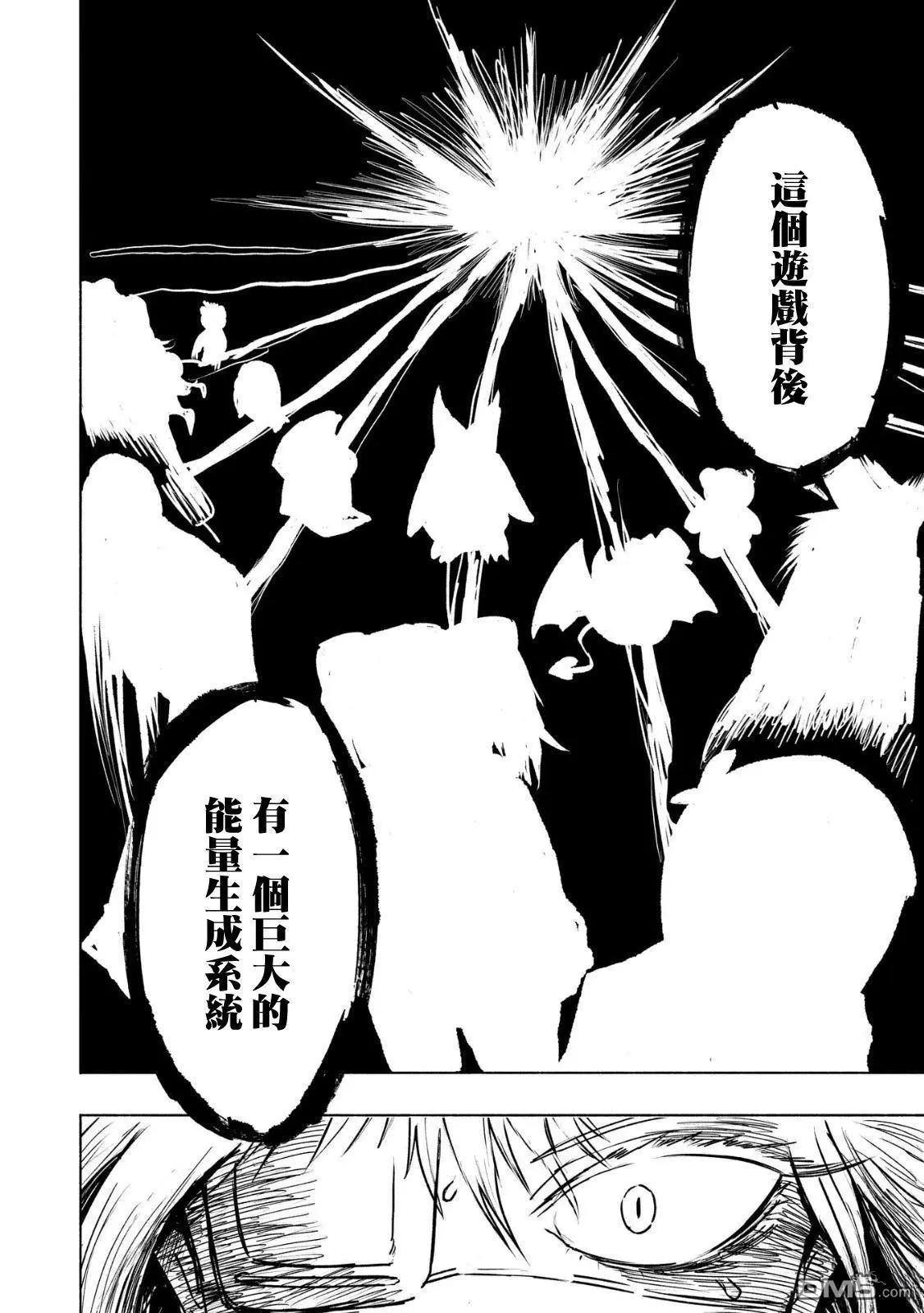 第17话15