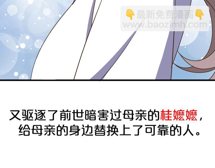 第8话 该面对的总要面对！12