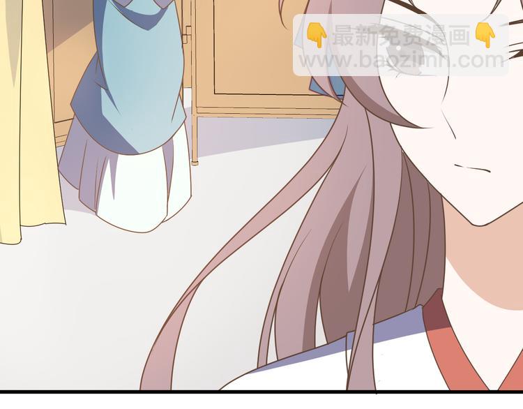 第8话 该面对的总要面对！24