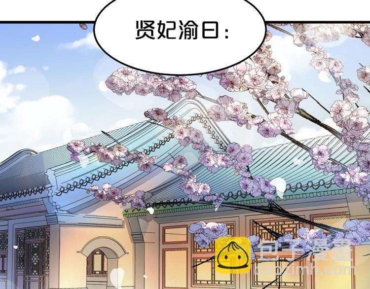第8话 该面对的总要面对！27